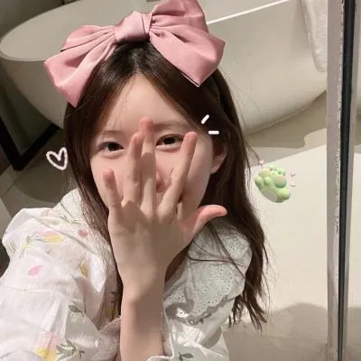 地狱新娘