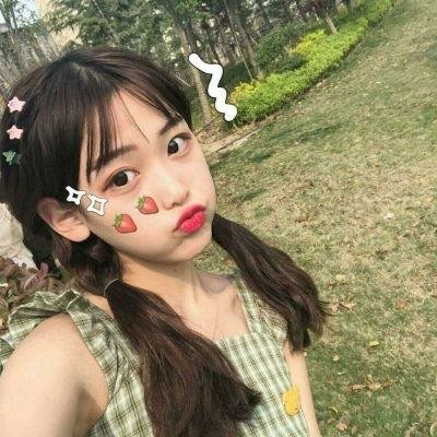 你快乐,所以我快乐